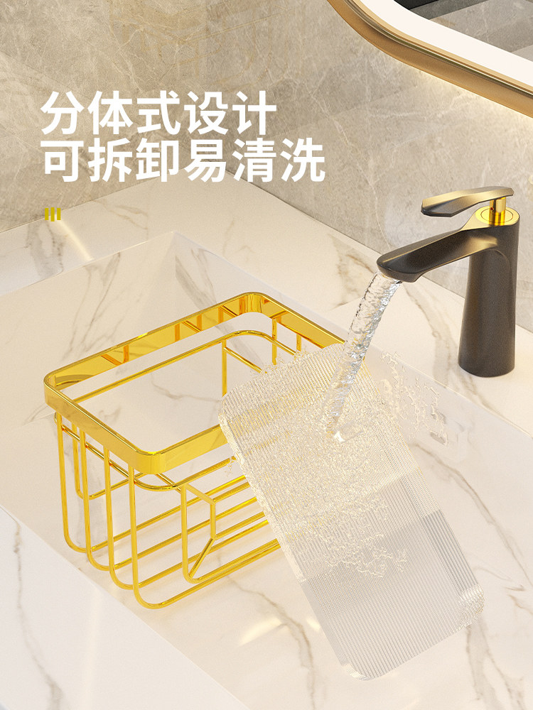 亚克力卫生间纸巾盒壁挂式收纳抽纸盒卷筒免打孔厕所洗手间置物架