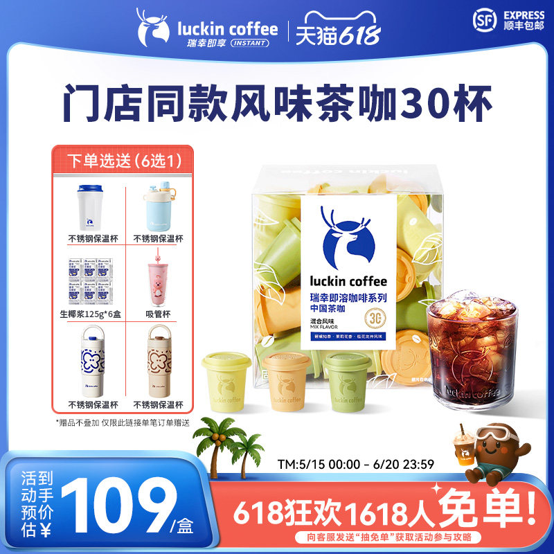 ��618���������Ҷ������ܿ��ȱ��ݴ����򻨲迧�ȼ��ܿ���30��