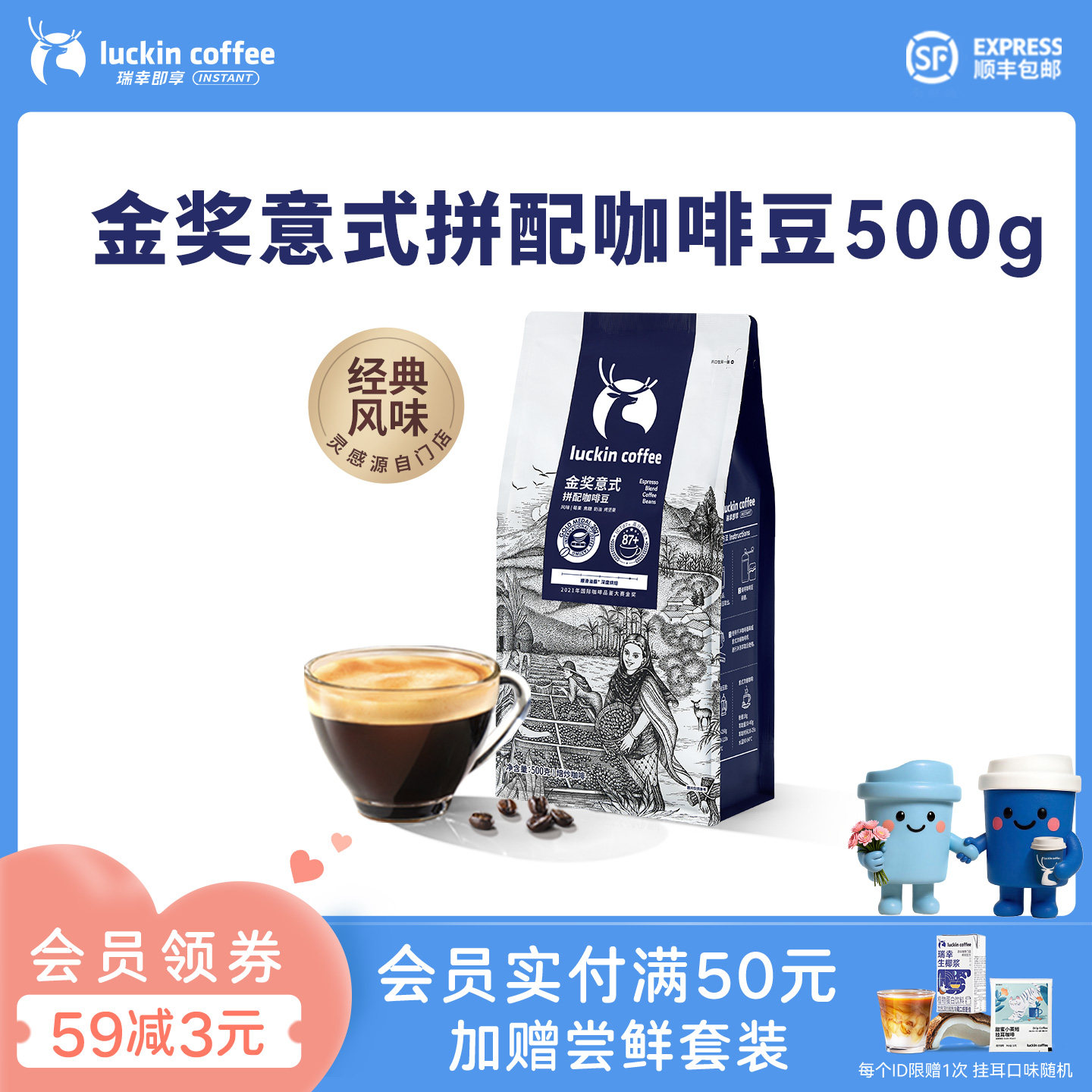 ���ҿ����ֳ����ʽƴ�俧�ȶ����Ȼ���Ⱥ決�ڿ���500g