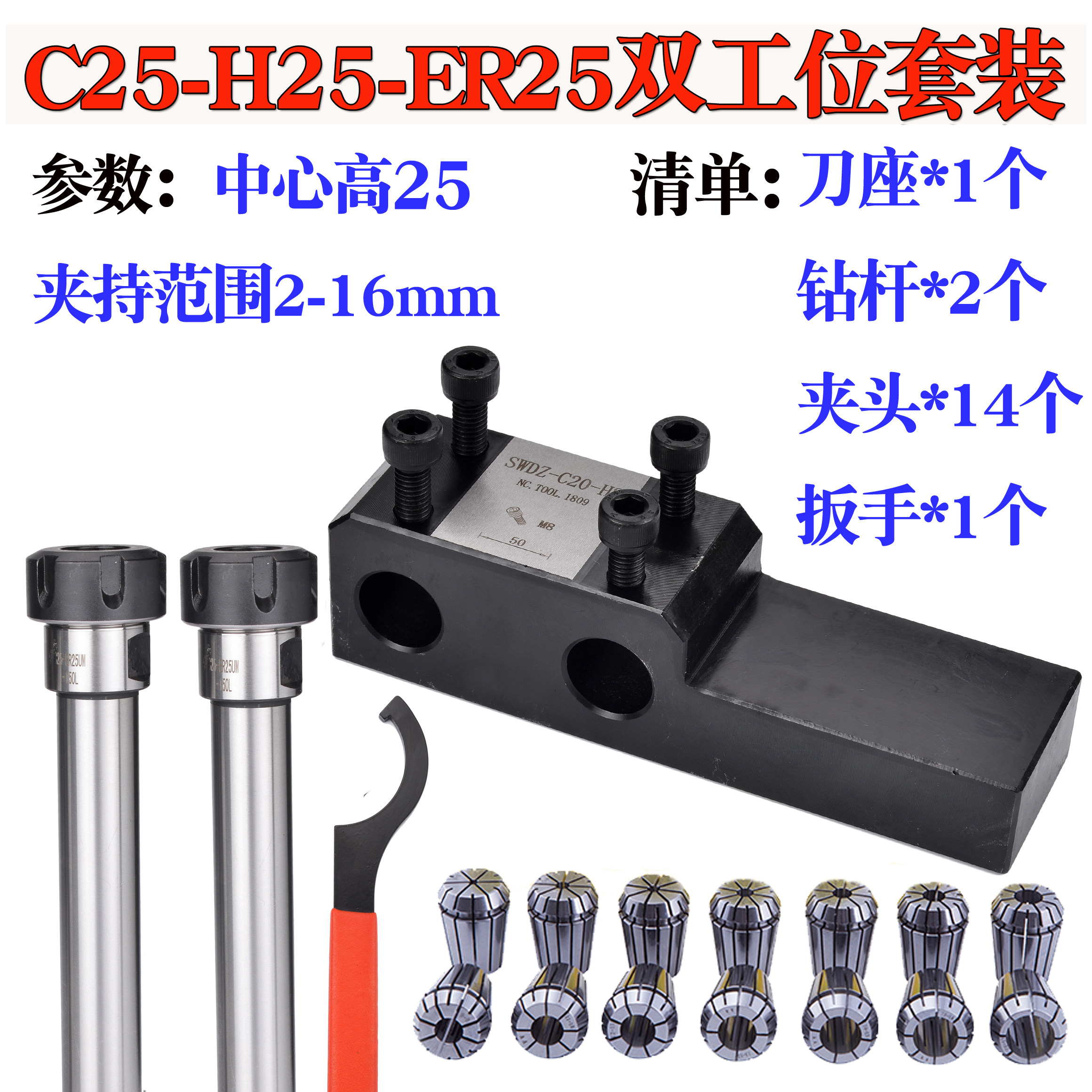 Station Cutterbed Punch holes fixture Drill chuck Drill Chucks numerical control Lathe Tool carrier Drill chuck bitin the Hardware/Tool , Mechanical Hardware , Other Machine Hardware (New)  category - from Buy2taobao.com to provide professional Taobao agent buy service