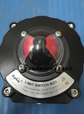 ALS-400M2/M2F/QA/PP/M4阀位开关回讯器APHE全新正品