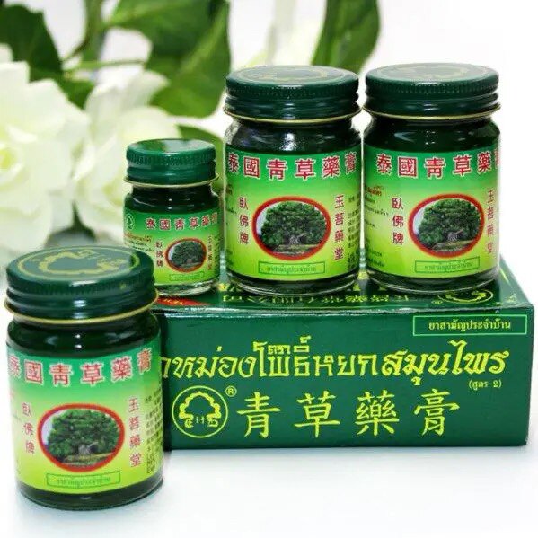 正宗泰国正品卧佛牌青草药膏清凉清凉油/防暑/醒神药