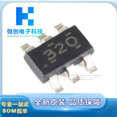 16V3A同步降压转换器芯片TI