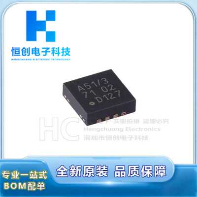 原装正品 TJA1051TK/3,118 HVSON-8-EP 高速CAN收发器芯片