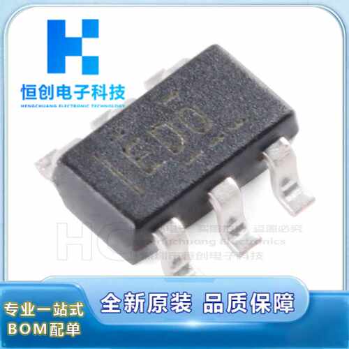 原装正品 贴片 ADS1110A0IDBVR SOT-23-6 16位模数转换器芯片