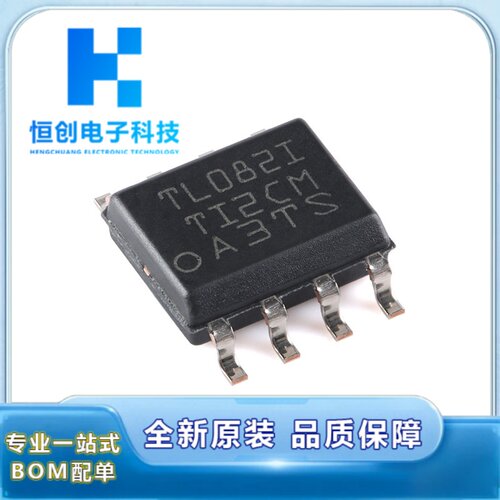 原装正品 贴片 TL082IDR SOIC-8 双路运算放大器IC芯片