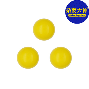 杂耍软壳沙球种子球 手抛球 专业杂耍杂技小丑表演道具送杂耍教学