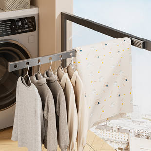阳台室内可折叠伸缩被单晾衣架卡扣式凉台上的收纳神器免打孔悬空