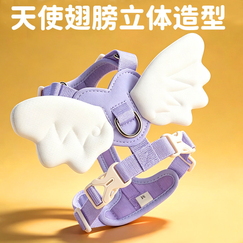夏天小狗狗牵引绳比熊雪纳瑞小型犬背心式宠物胸背带防挣脱遛狗绳图片