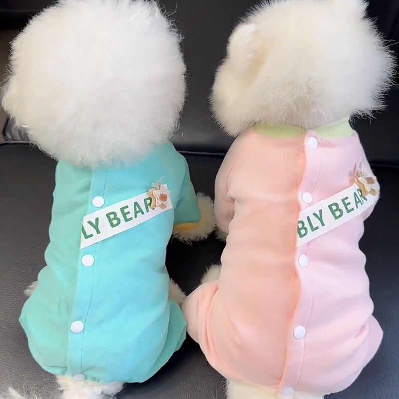秋冬季小狗狗衣服小型犬比熊泰迪博美雪纳瑞宠物四脚衣家居服护肚