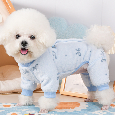 秋冬季可牵引小狗狗衣服四脚比熊棉衣博美保暖小型犬宠物衣服冬装