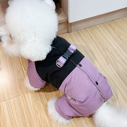 狗狗衣服冬装四脚比熊棉衣博美保暖中小型犬宠物秋冬季可牵引衣服