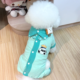 秋冬装狗狗衣服四脚衣比熊泰迪棉衣防寒保暖小型犬宠物可牵引棉服