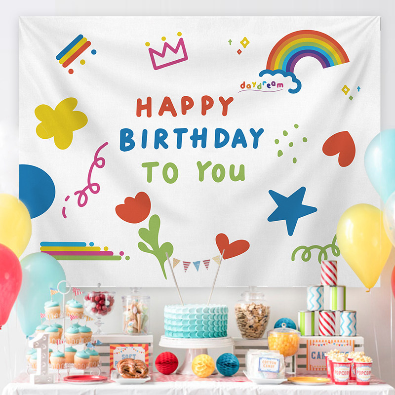 生日快乐挂布背景布可爱卡通儿童派对装饰ins网红背景