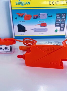 SIKELAN全自动空调排水泵内置挂机专用吸冷凝水提升泵