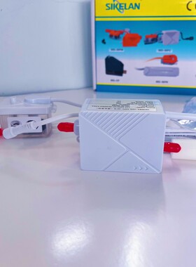 SIKELAN壁挂机空调排水泵冷凝水提升泵小型静音全自动抽水泵
