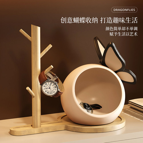 中古风蝴蝶玄关钥匙收纳摆件