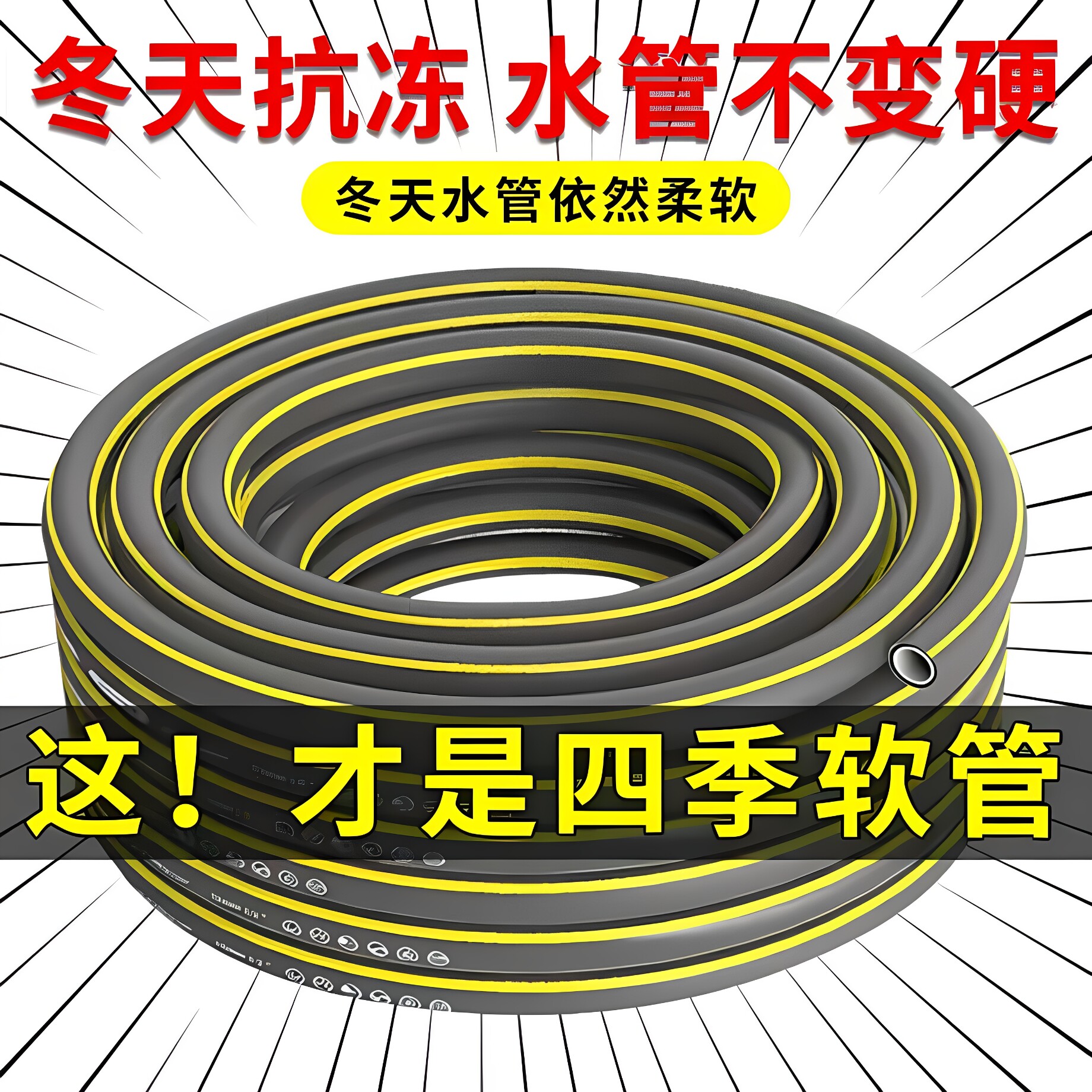 水管软管浇水浇菜家用自然水管高压防爆pvc4分6分一寸灌溉塑料管