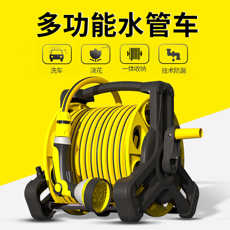 浇花水管套装