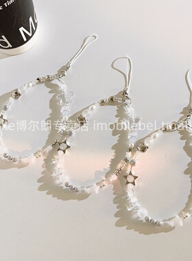 个性混搭ins风银白色星星链条串珠手链手机挂绳ccd相机挂件拍立得配饰手提防丢挂链百搭韩系女款便携挂饰B52