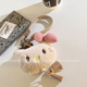网红ins奶咖流苏手机挂坠链条女款 手腕带编织带钥匙扣包包挂链礼物 卡通充棉KT猫挂饰通用钥匙扣相机挂链短款