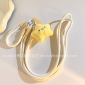 超萌ins微笑小黄星手机壳长绳挂脖绳女款 外出适用斜跨手机绳耐用结实尼龙绳挂肩链条可爱卡通毛绒公仔背带式