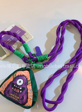 甜酷卡通紫色怪兽三角包手机壳挂坠零钱袋短款挂绳耐用结实手腕带同款手机上绳可斜跨绳外出挂脖挂肩侧身背带