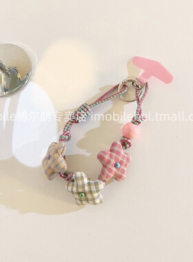 春夏新款小清新立体花朵编织手绳手机壳短款挂饰ccd拍立得相机挂件汽车钥匙扣韩系少女心手提防丢便携挂链C10