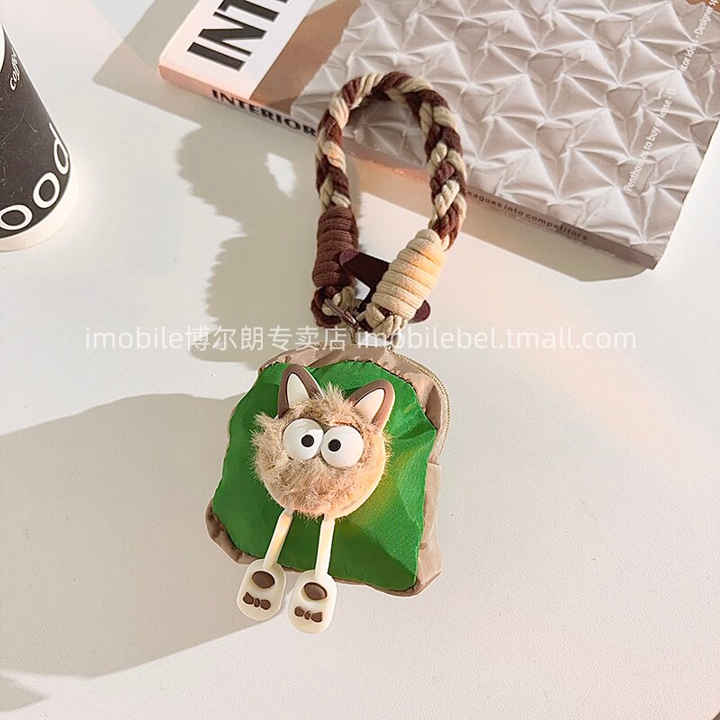 趣味卡通立体毛绒猫咪绿包挂件手机链多功能编织线材挂绳收纳钥匙扣耳机套零钱袋通用ccd便携手腕带可爱女款