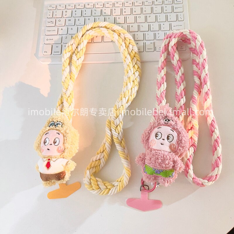 可爱卡通毛绒公仔星星人胸针装饰手机挂件尼龙线材编织挂绳户外斜跨手机链网红学生女款ccd相机便携侧肩挂脖图片