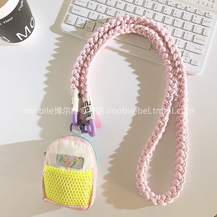 学生可爱笑脸网格粉色零钱包手机壳挂件编织尼龙结实耐用多功能手机挂绳户外旅行ccd相机侧肩便携挂脖收纳袋