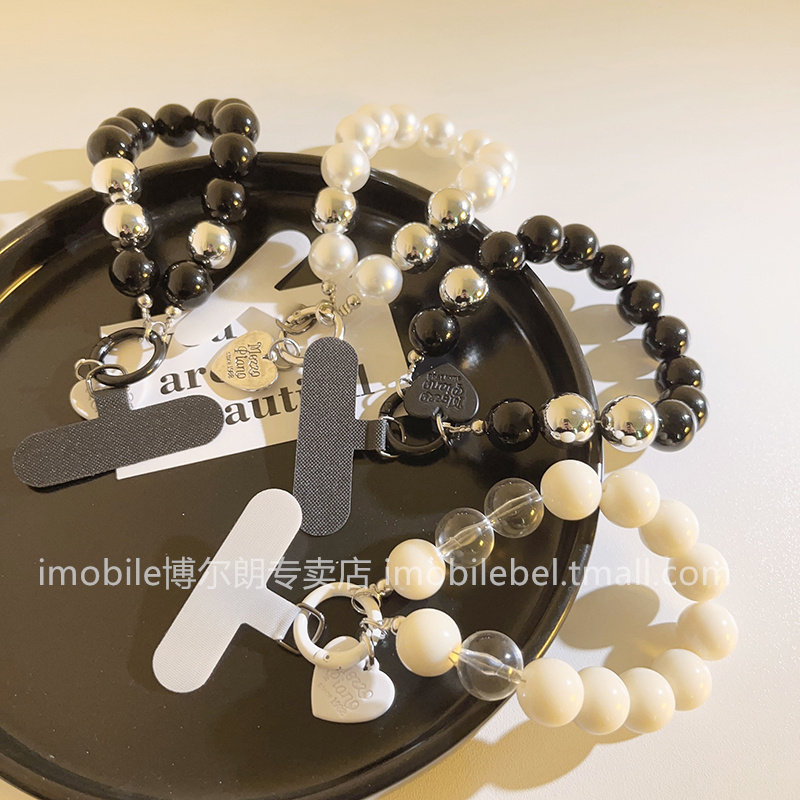 个性ins混搭撞色大珠珠手链适用于手机壳创意新款挂链苹果华为小米手提手拎OPPO/VIVO百搭男女款便携手环钥匙