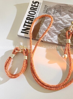 轻奢高级感橙色闪钻短绳手机挂件结实耐用多功能手机链户外防丢斜跨长绳钥匙扣通用ccd相机便携侧肩时尚女款