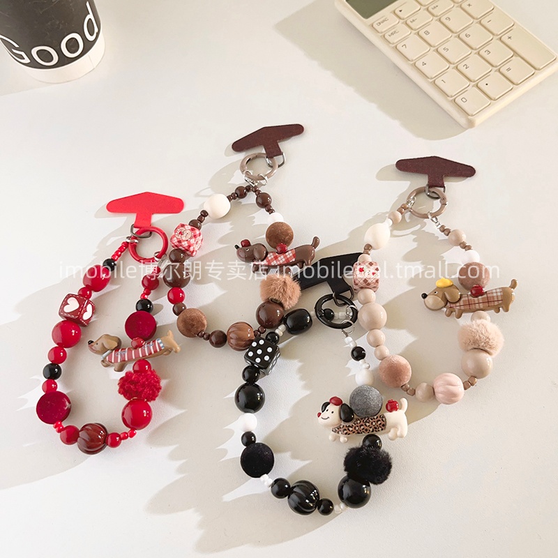 可爱毛绒球卡通小狗串珠手机链百搭手链趣味ins学生网红女款耐用手腕式短款便携挂绳通用ccd相机耳机挂饰135