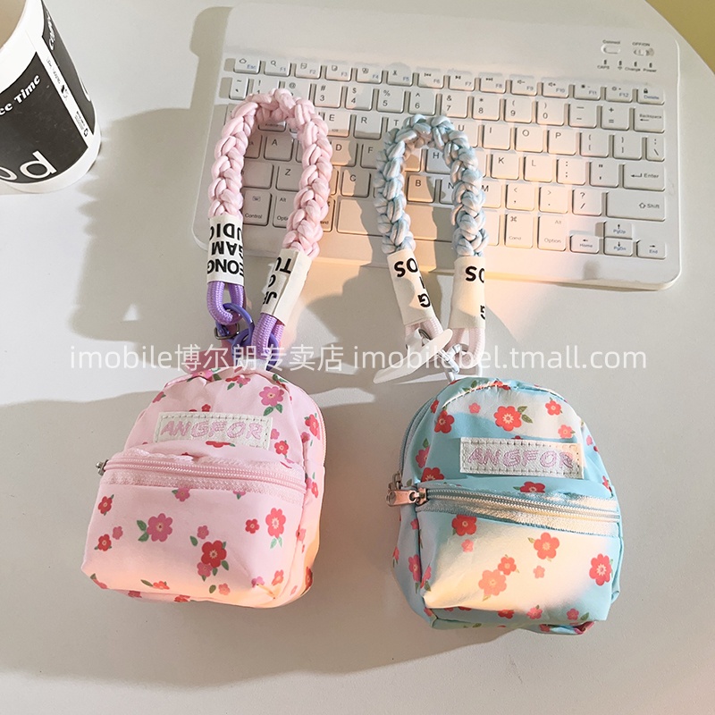 ins少女心花朵包包挂件手机壳编织尼龙短款加粗挂绳小清新韩系学生背包零钱袋卡包钥匙耳机收纳ccd便携手腕带