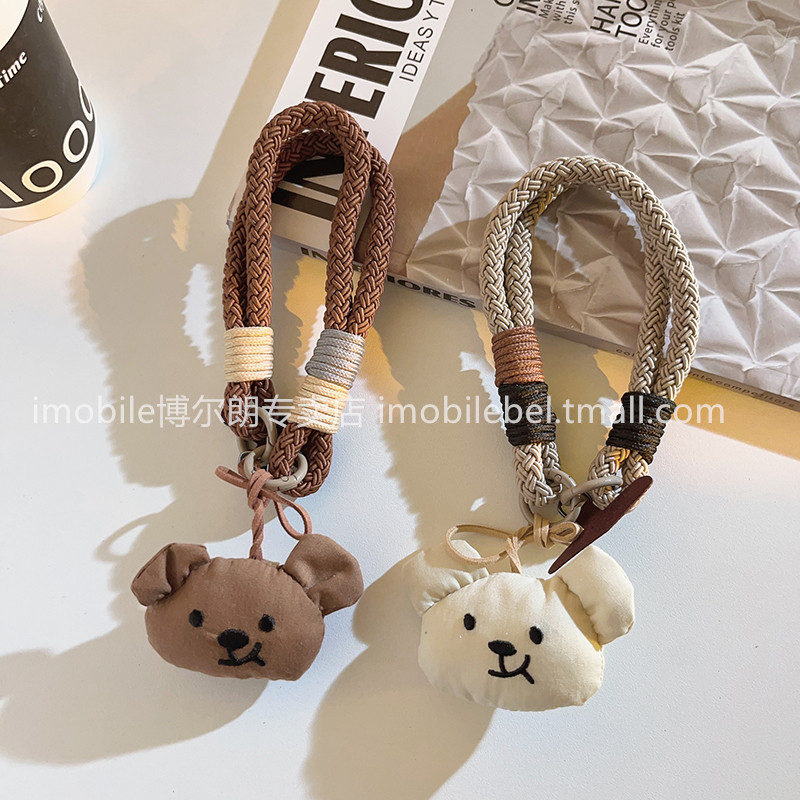 萌系立体卡通公仔美拉德棕色小熊编织尼龙手机壳挂绳可爱女款包包挂饰汽车钥匙扣耳机套挂件便携腕带手环防丢,3C数码配件,手机挂件/手机链,淘宝优惠券,粉丝福利购,淘宝优惠卷