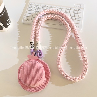 小众个性立体粉色条纹帽子包手机壳编织带尼龙斜跨手机壳挂绳侧肩长款户外结实耐用少女心ccd多功能便携收纳