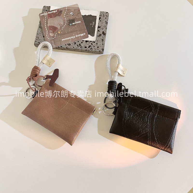 潮流DIY立体皮革裂纹零钱包手机壳包包零钱袋多功能钥匙耳机套蓝牙收纳口红化妆包ccd网红女便携便携短款手绳