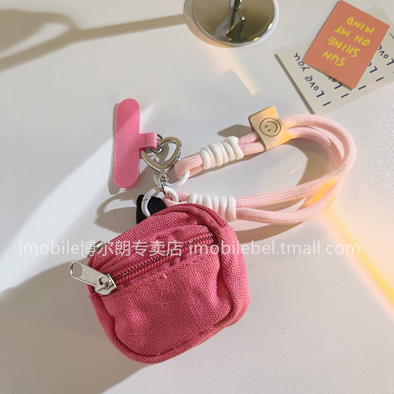 少女粉包包手机壳挂绳软妹ins耐用尼龙绳挂链手环手腕带通用背包挂件可爱零钱袋挂链可旋转相机钥匙扣挂链条