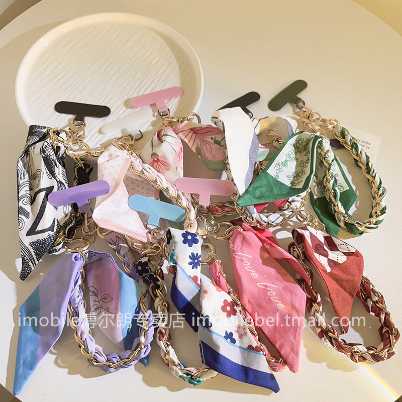 小香风ins编织丝巾绳手链适用手机壳DIY百搭韩风网红女款包包钥匙扣便携腕带手环挂件创意带彩色夹片手机挂饰,3C数码配件,手机挂件/手机链,淘宝优惠券,粉丝福利购,淘宝优惠卷