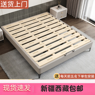 新疆包邮无床头床架子排骨架定制床任意尺寸小户型次卧儿童床榻榻