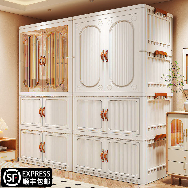 新疆西藏包邮【顺丰上门】简易衣柜卧室家用衣服收纳柜子出租屋儿,收纳整理,衣物收纳柜/简易衣橱,淘宝优惠券,粉丝福利购,淘宝优惠卷