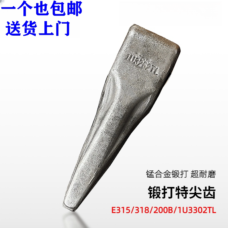 Variant 5752027917927