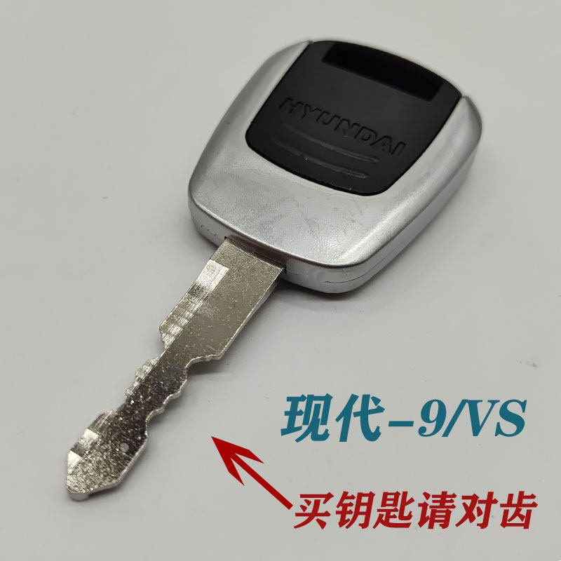 Variant 5748406565425