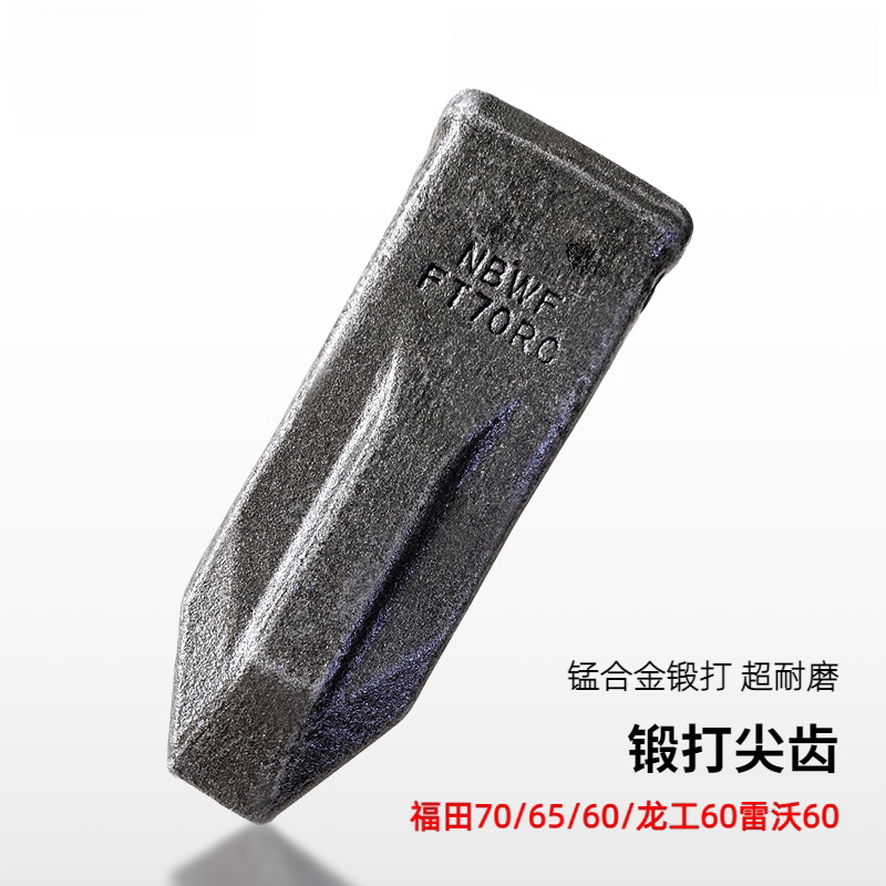 Variant 5750081448133