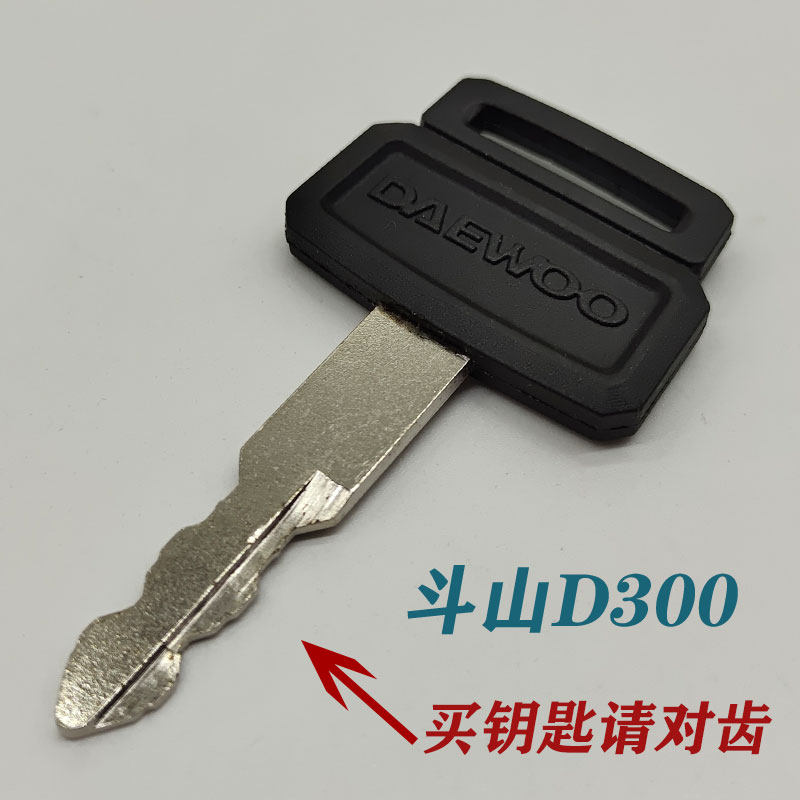 Variant 5748406565439