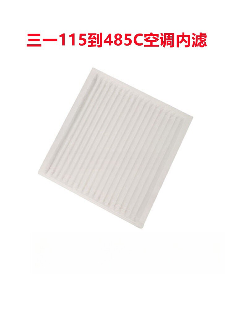 Variant 5749787260521