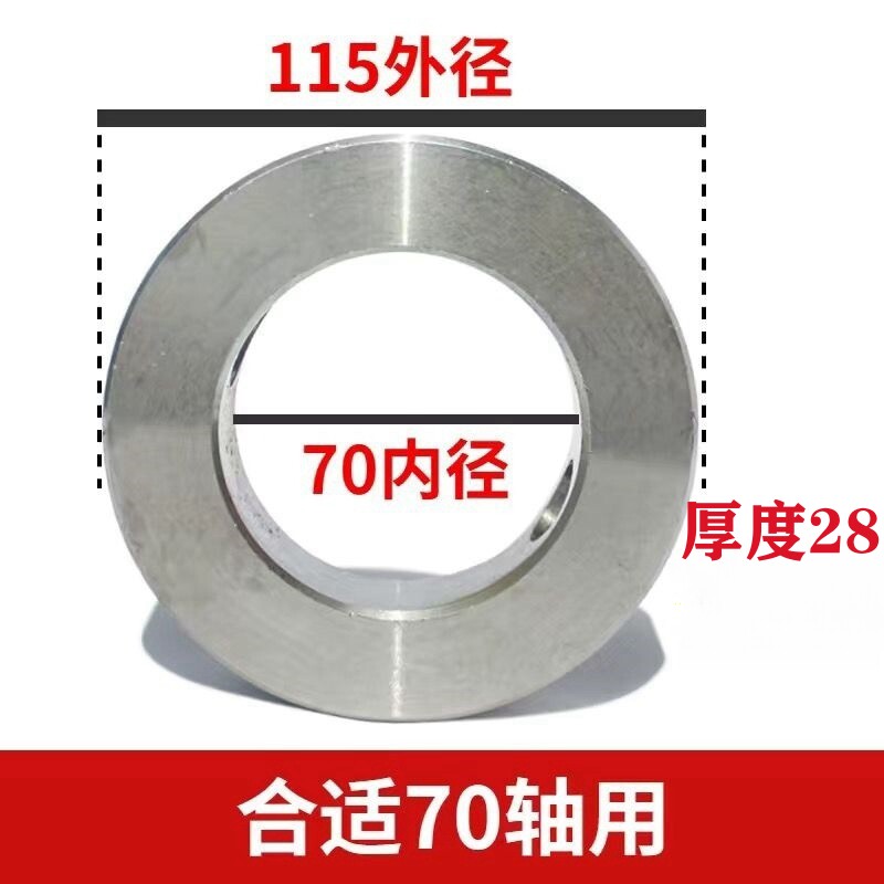 Variant 5919249507101
