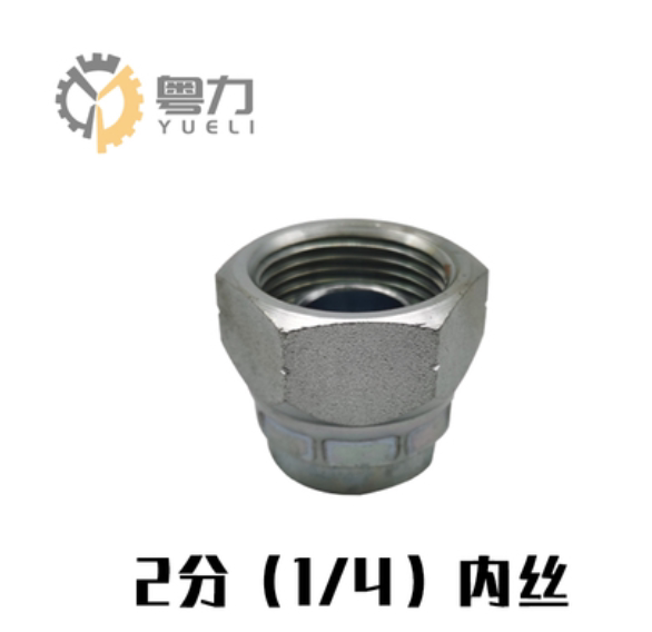 Variant 5754267176614
