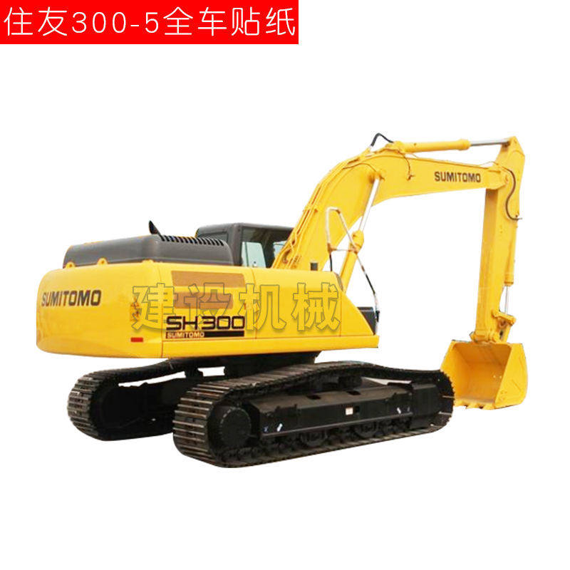 Variant 5921479634908